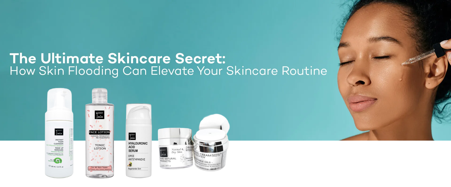 skin fl