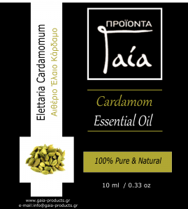 aitherio-elaio-kardamo-cardamom-essential-oil
