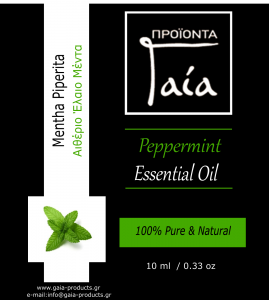 aitherio-elaio-menta-peppermint-essential-oil
