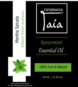 aitherio-elaio-dyosmos-bio-spearmint-essential-oil