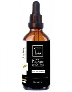 Ρυζέλαιο - Rice Brain Oil